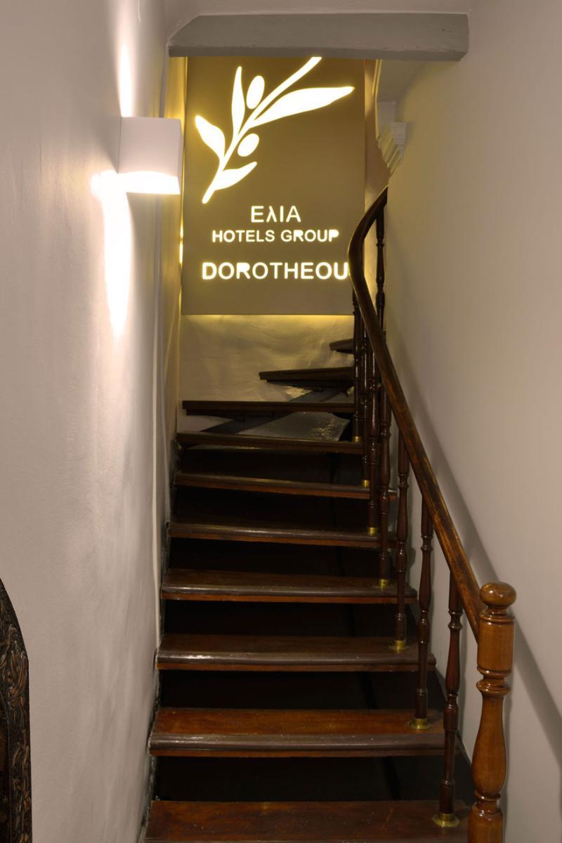 فندق Elia Dorotheou خانيا المظهر الخارجي الصورة